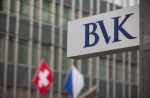 Noch immer in Unterdeckung: Die Beamtenversicherungskasse (BVK) des Kantons Zürich. Foto: Sabina Bobst