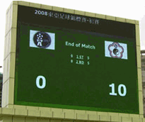 0-10 gegen Taiwan
