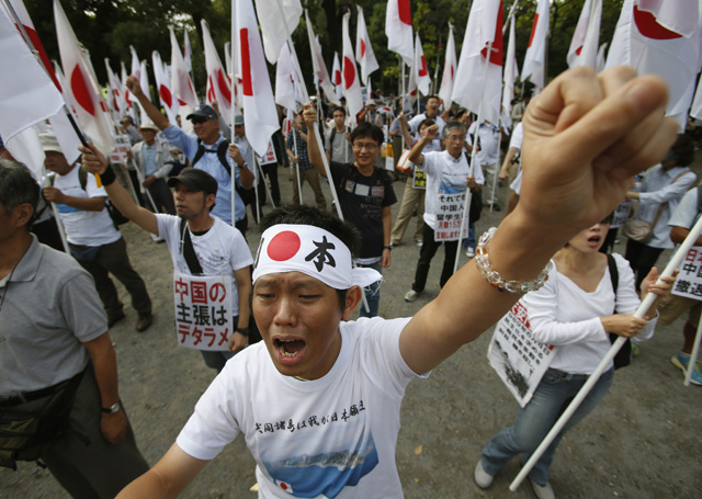 Anti-China-Kundgebung in Japan, 22. September 2012. (Foto: Reuters)