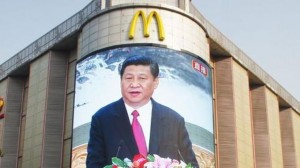Der neue Vorsitzende der Kommunistischen Partei Chinas: