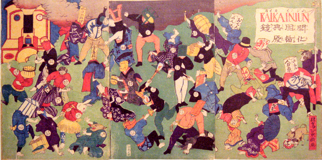 The New fighting the Old in early Meiji Japan circa 1870