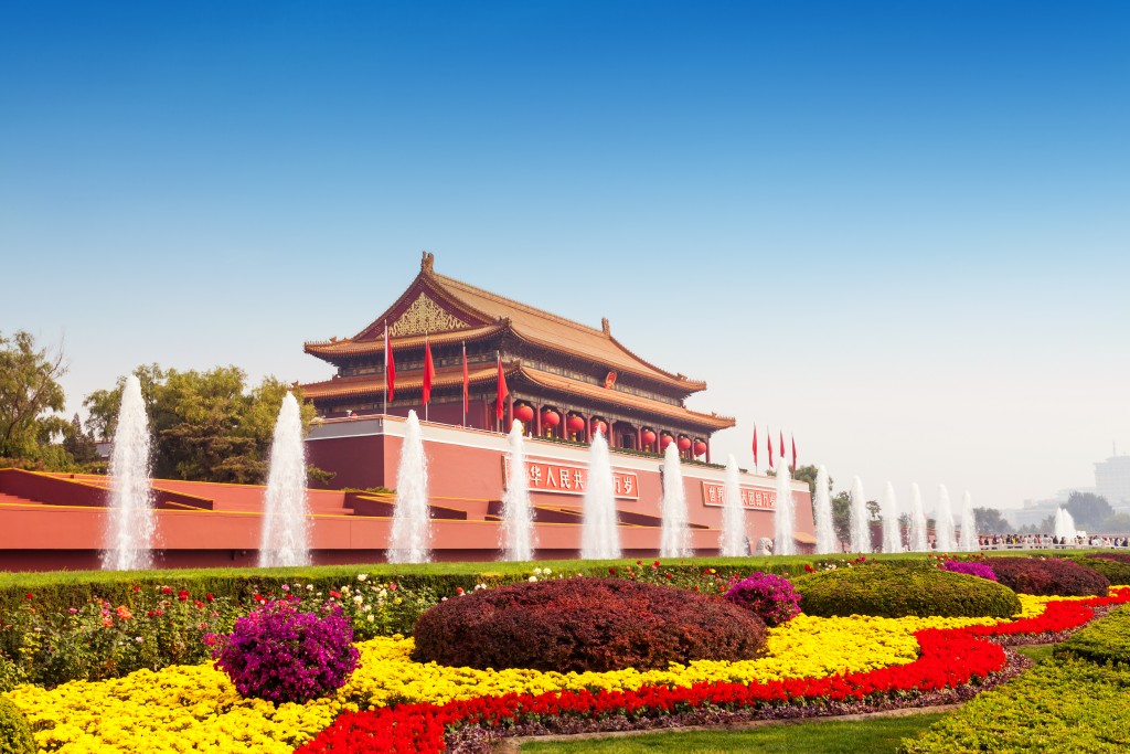 gate tower of Tiananmen  in Beijing