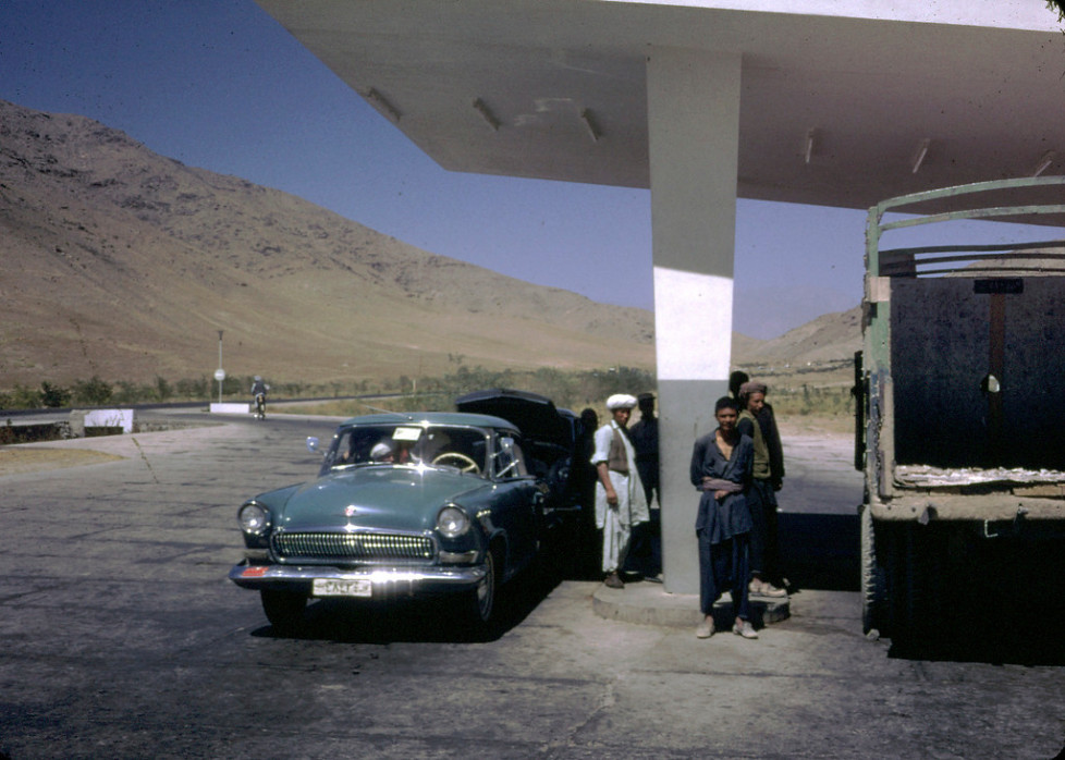 "Gas Station."
