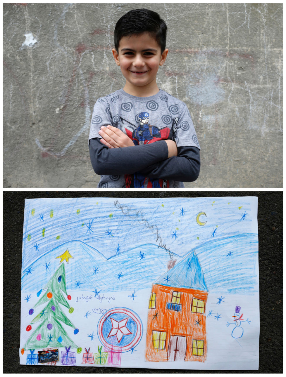 A combination picture shows Sandro, 6, posing for a photograph (top) and his drawing of what he wants to get from Santa, in Tbilisi, Georgia, November 19, 2016. Sandro wants to get "Captain America" Lego set. He believes Santa can see his drawing and guess what he wants. He is waiting for his gift to be found under the Christmas tree. Reuters photographers around the world asked children to draw what they wanted to receive from Santa for Christmas. REUTERS/David Mdzinarishvili SEARCH "CHRISTMAS WISHES" FOR THIS STORY. SEARCH "WIDER IMAGE" FOR ALL STORIES. - RTSV37X